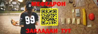 Альфа ПВП Краснознаменск
