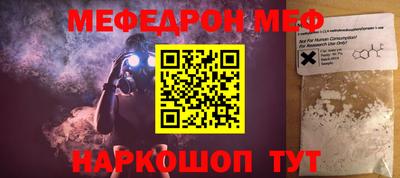 a pvp Краснокаменск