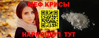 Альфа ПВП Краснознаменск