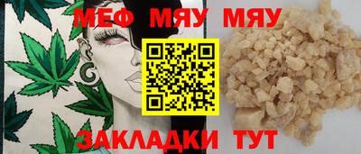 Альфа ПВП Краснознаменск