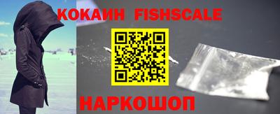 первитин Краснодар
