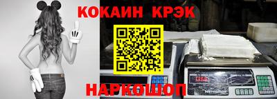 Альфа ПВП Краснознаменск