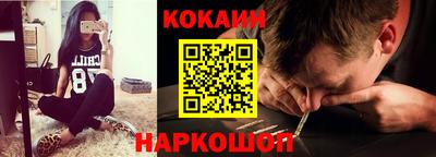 Альфа ПВП Краснознаменск