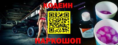 a pvp Краснокаменск