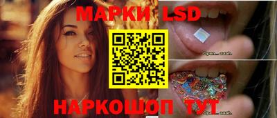 первитин Краснодар
