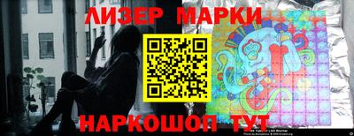Альфа ПВП Краснознаменск