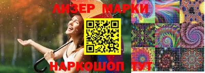 первитин Краснодар