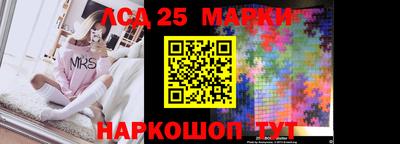 a pvp Краснокаменск