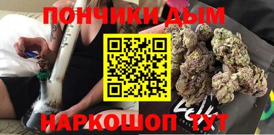 a pvp Краснокаменск