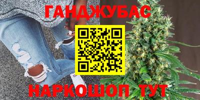 первитин Краснодар