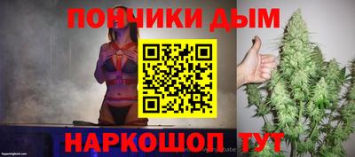 a pvp Краснокаменск