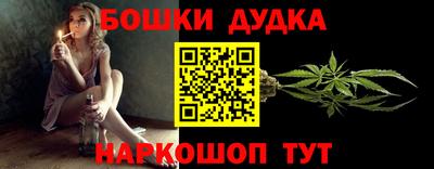 первитин Краснодар
