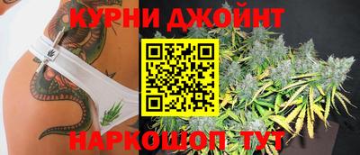 первитин Краснодар