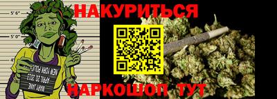 Альфа ПВП Краснознаменск