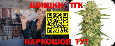 Альфа ПВП Краснознаменск