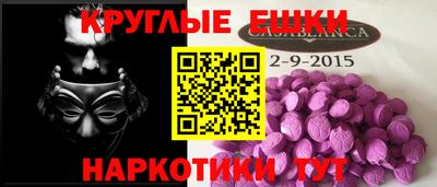 a pvp Краснокаменск