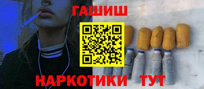 первитин Краснодар