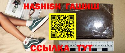 a pvp Краснокаменск