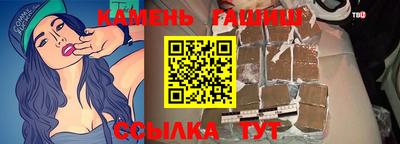 a pvp Краснокаменск