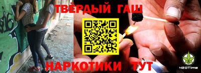 Альфа ПВП Краснознаменск