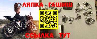 первитин Краснодар