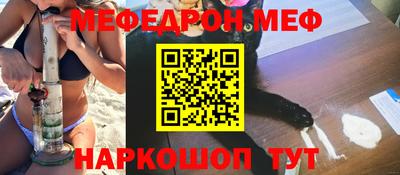 Альфа ПВП Краснознаменск