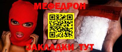 a pvp Краснокаменск