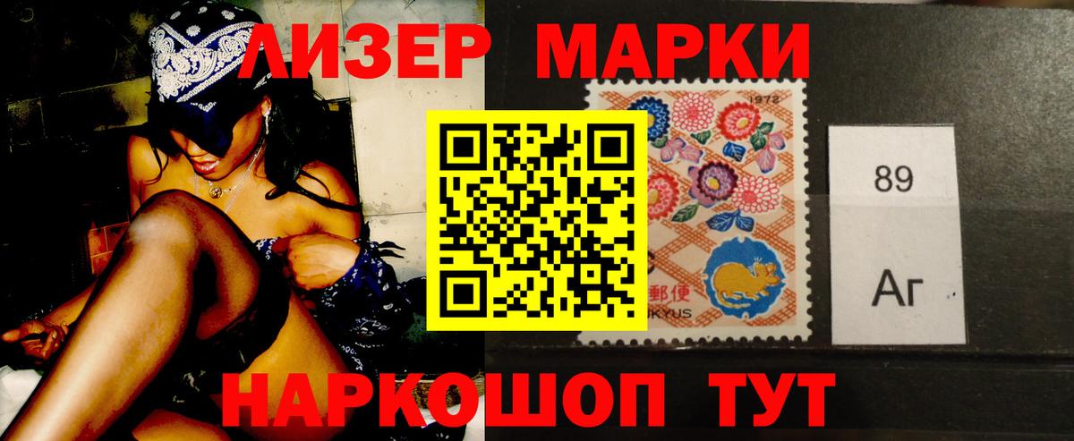 блэк спрут вход  ЛСД экстази ecstasy  Вход с VPN  Шахты  LSD-25 экстази кислота 